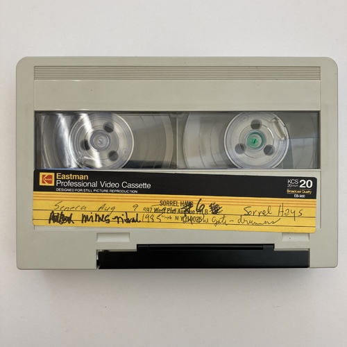 Seneca_Womens_Encampment_Tape_6_Tape.JPG