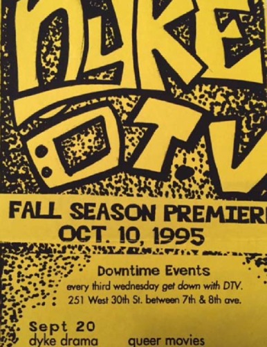 EventFlyer.pdf
