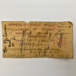 The_Performance_Tape_1_Label.jpg