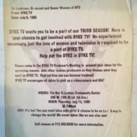ThirdSeasonRecruitment.pdf